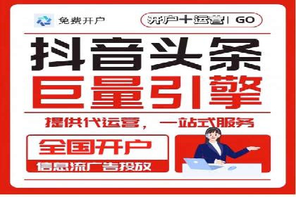 预算有限？看这里，如何用最少的钱做最有效的百度关键词推广