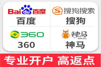 某公司SEM推广代运营效果显著，业绩翻倍的秘密