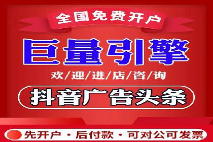 百度推广代运营公司服务解析：从策划到执行的全过程